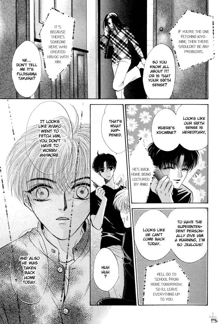 Komatta Toki ni wa Hoshi ni Kike! Chapter 9 page 15 - Chapter 9