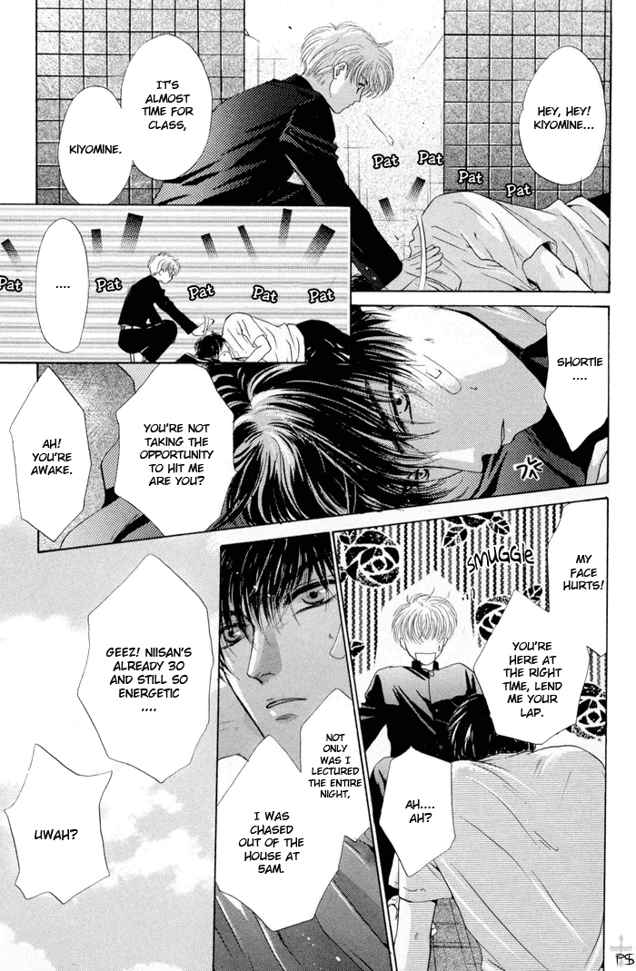 Komatta Toki ni wa Hoshi ni Kike! Chapter 9 page 19 - Chapter 9