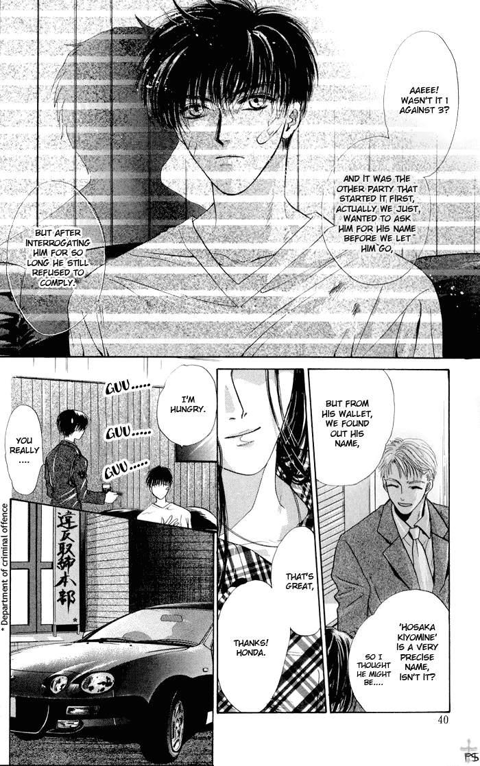 Komatta Toki ni wa Hoshi ni Kike! Chapter 9 page 2 - Chapter 9