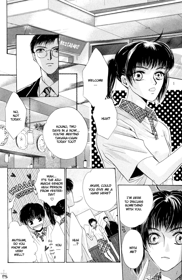 Komatta Toki ni wa Hoshi ni Kike! Chapter 9 page 22 - Chapter 9