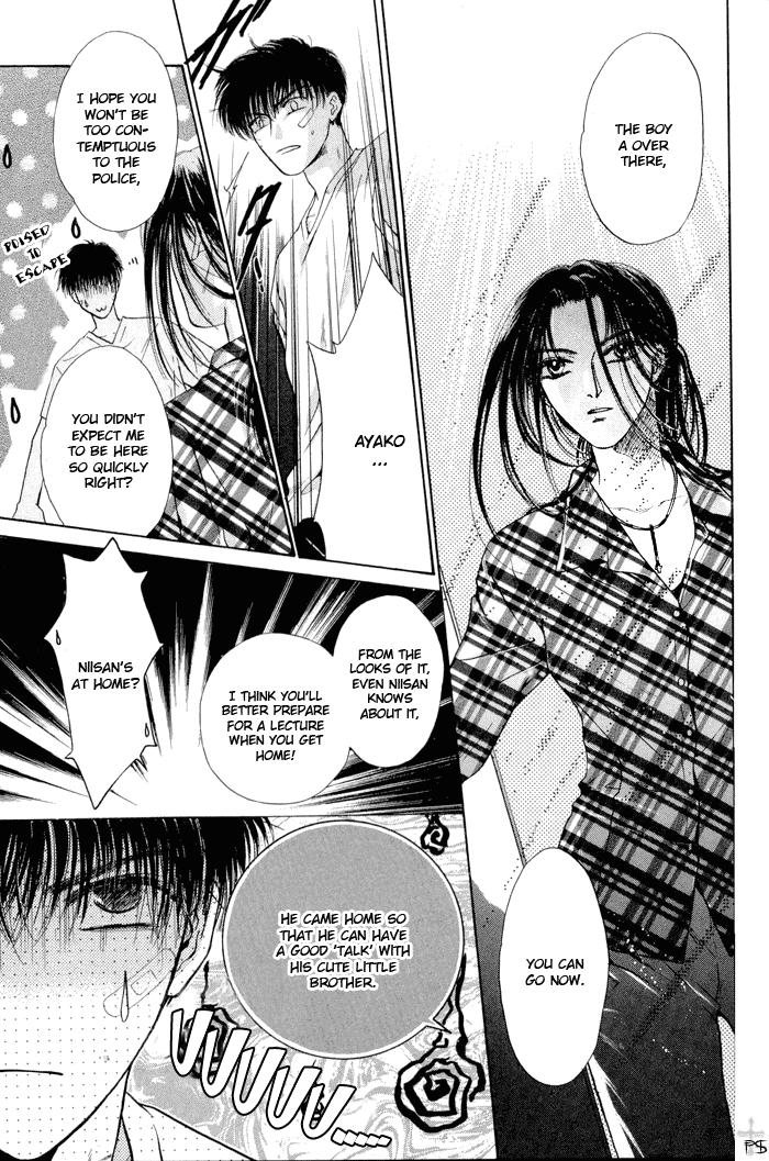 Komatta Toki ni wa Hoshi ni Kike! Chapter 9 page 3 - Chapter 9
