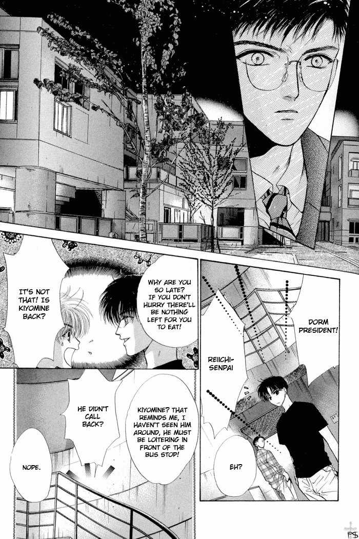 Komatta Toki ni wa Hoshi ni Kike! Chapter 9 page 7 - Chapter 9