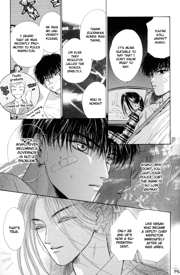 Komatta Toki ni wa Hoshi ni Kike! Chapter 9 page 9 - Chapter 9