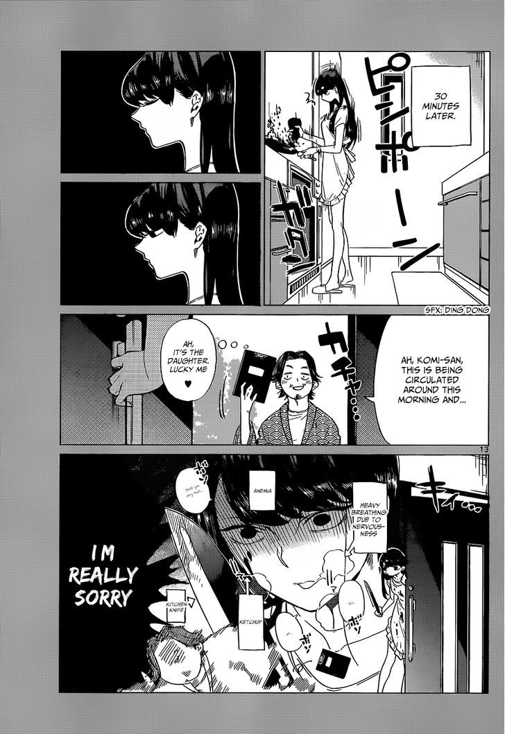 Komi-san wa Komyushou Desu Chapter 0 page 15 - Chapter 0 : One shot