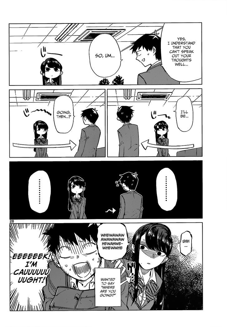 Komi-san wa Komyushou Desu Chapter 0 page 30 - Chapter 0 : One shot