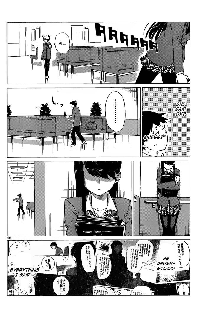 Komi-san wa Komyushou Desu Chapter 0 page 40 - Chapter 0 : One shot