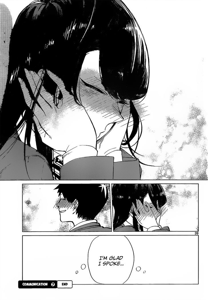 Komi-san wa Komyushou Desu Chapter 0 page 41 - Chapter 0 : One shot
