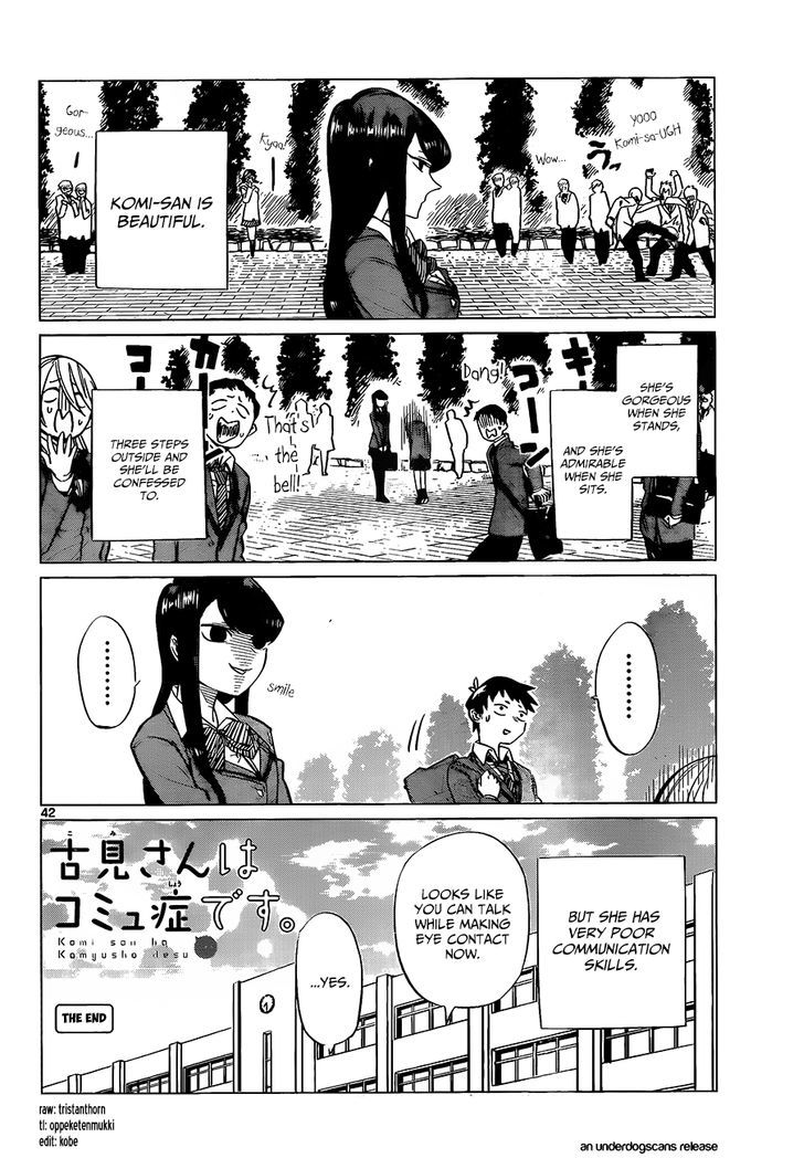 Komi-san wa Komyushou Desu Chapter 0 page 44 - Chapter 0 : One shot