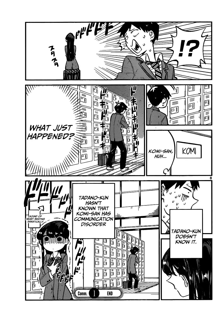 Komi-san wa Komyushou Desu Chapter 1 page 12 - Chapter 1 : A Normal Person