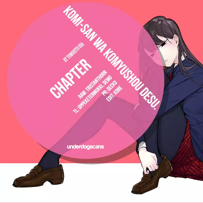 Komi-san wa Komyushou Desu Chapter 1 page 14 - Chapter 1 : A Normal Person