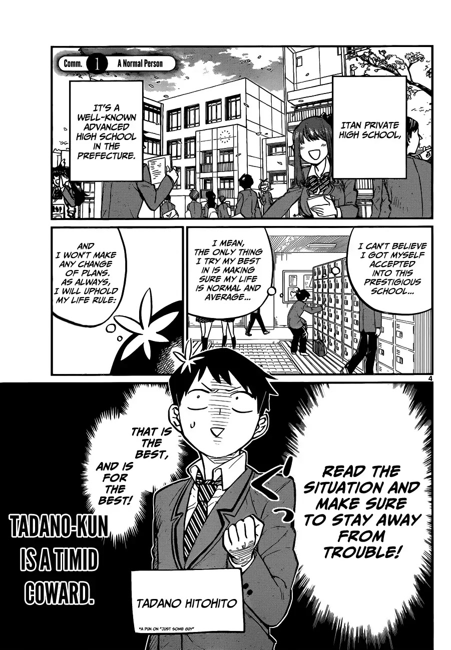 Komi-san wa Komyushou Desu Chapter 1 page 8 - Chapter 1 : A Normal Person