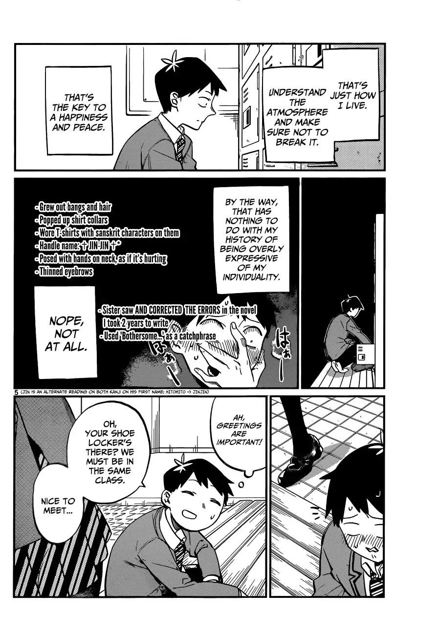 Komi-san wa Komyushou Desu Chapter 1 page 9 - Chapter 1 : A Normal Person