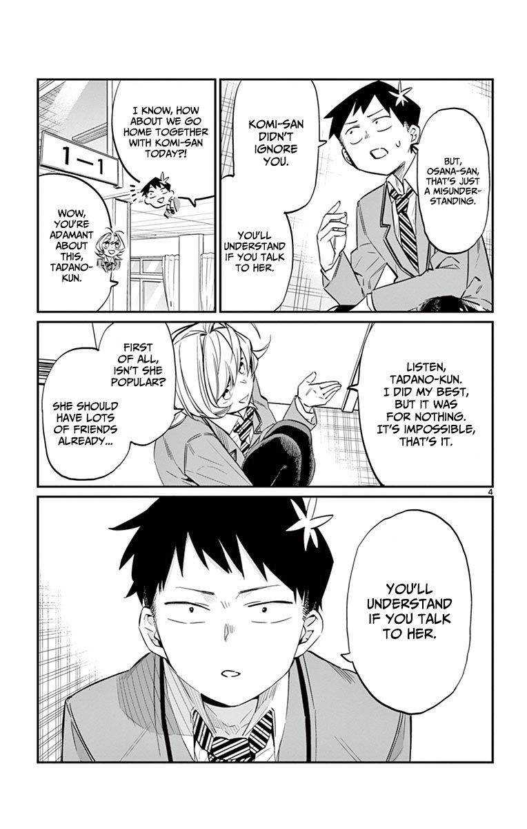 Komi-san wa Komyushou Desu Chapter 10 page 4 - Chapter 10 : Dark History