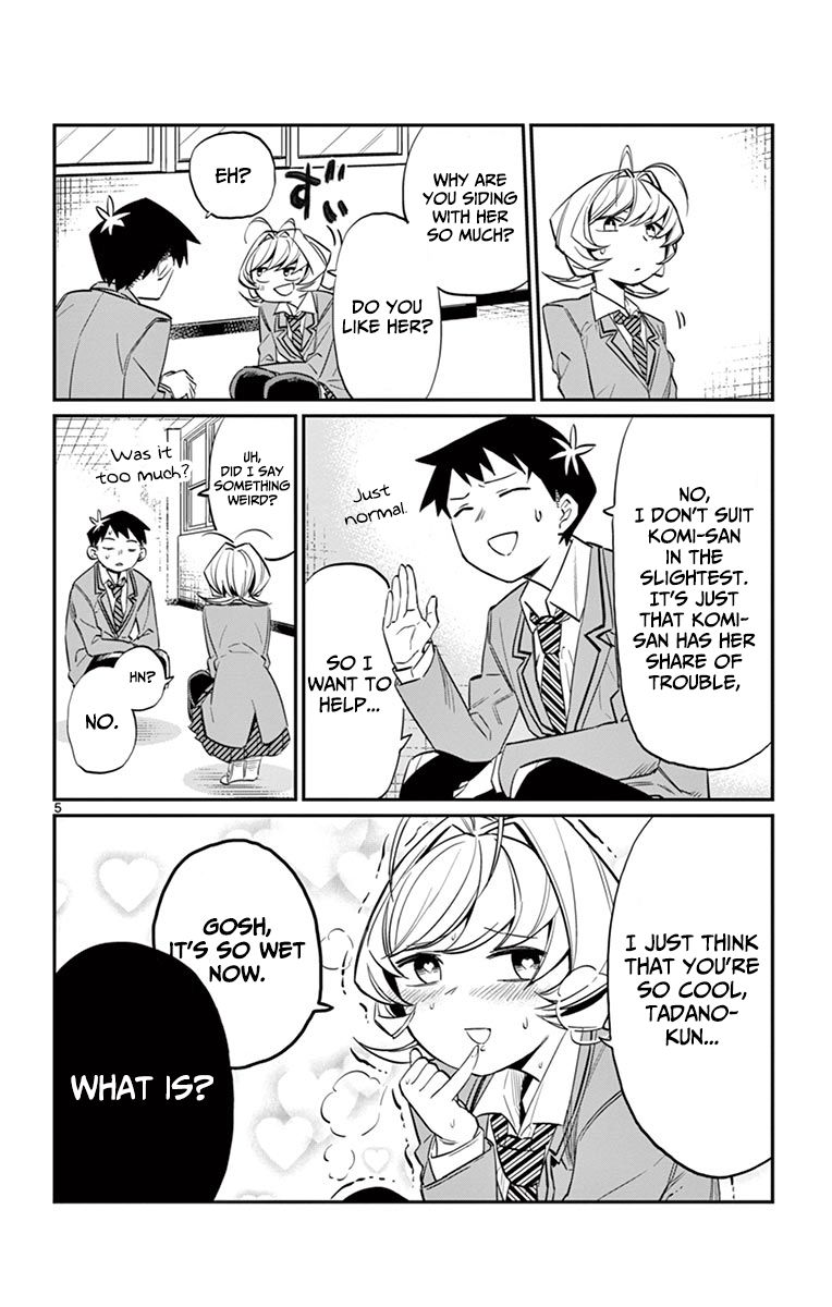 Komi-san wa Komyushou Desu Chapter 10 page 5 - Chapter 10 : Dark History