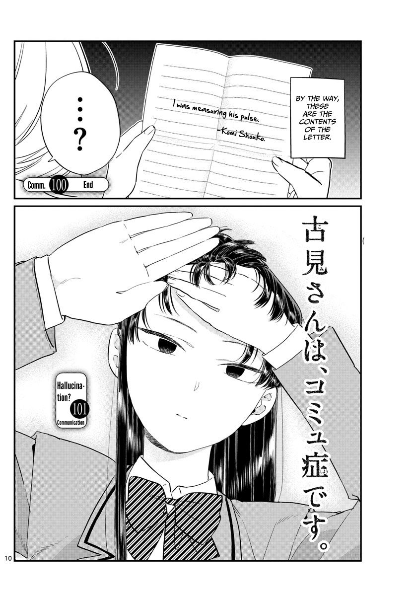 Komi-san wa Komyushou Desu Chapter 100 page 10 - Chapter 100 : A misunderstanding