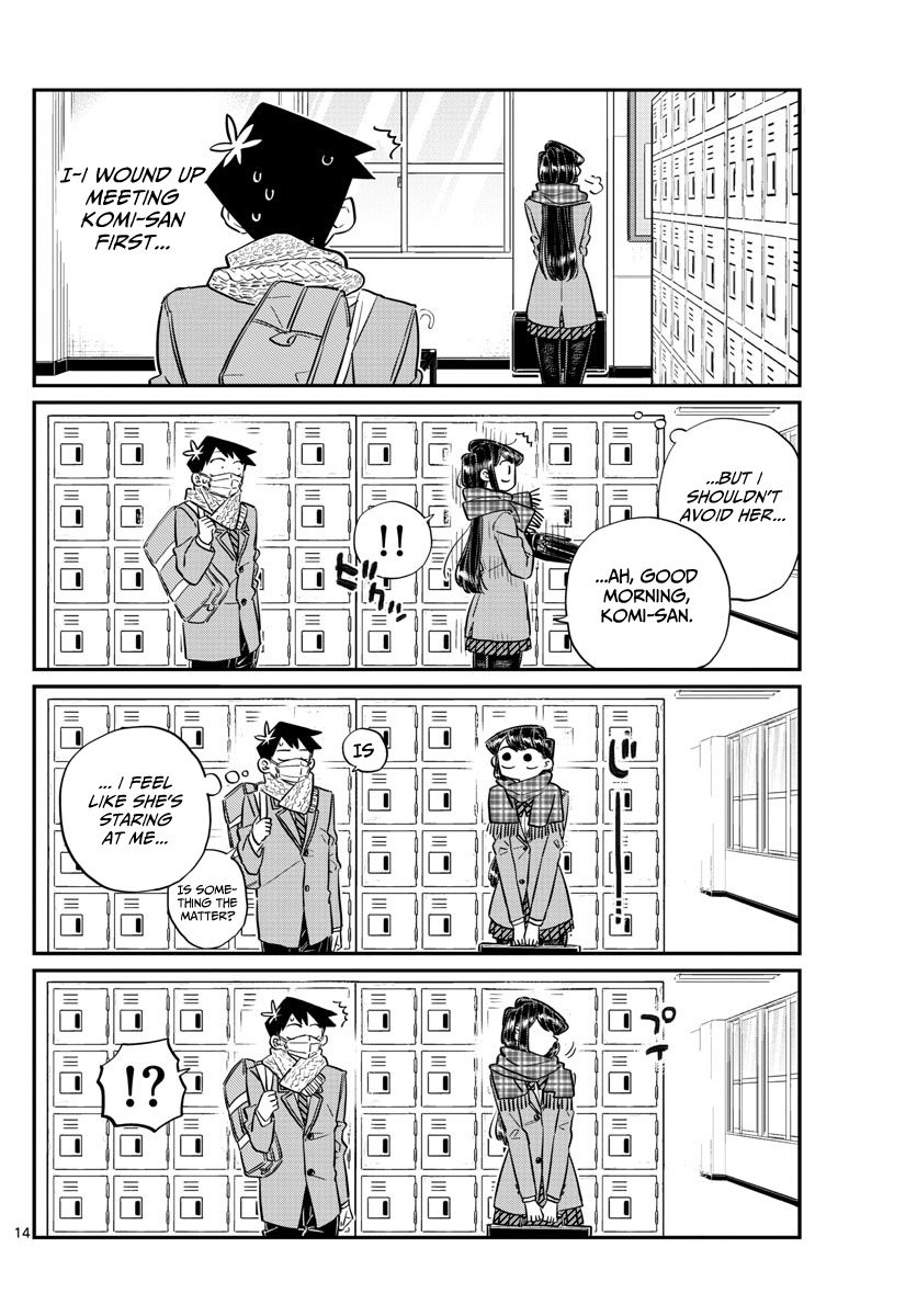 Komi-san wa Komyushou Desu Chapter 101 page 5 - Chapter 101 : Hallucination?