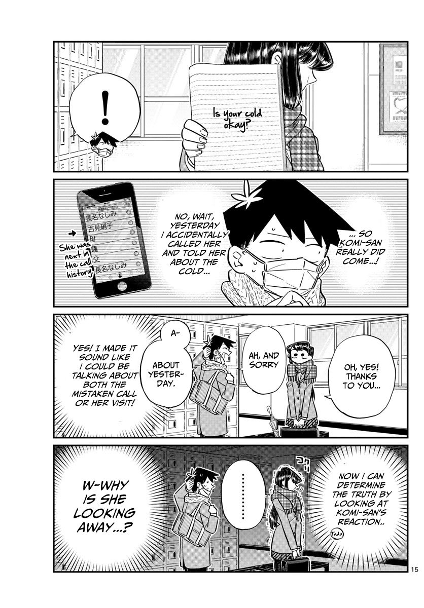 Komi-san wa Komyushou Desu Chapter 101 page 6 - Chapter 101 : Hallucination?