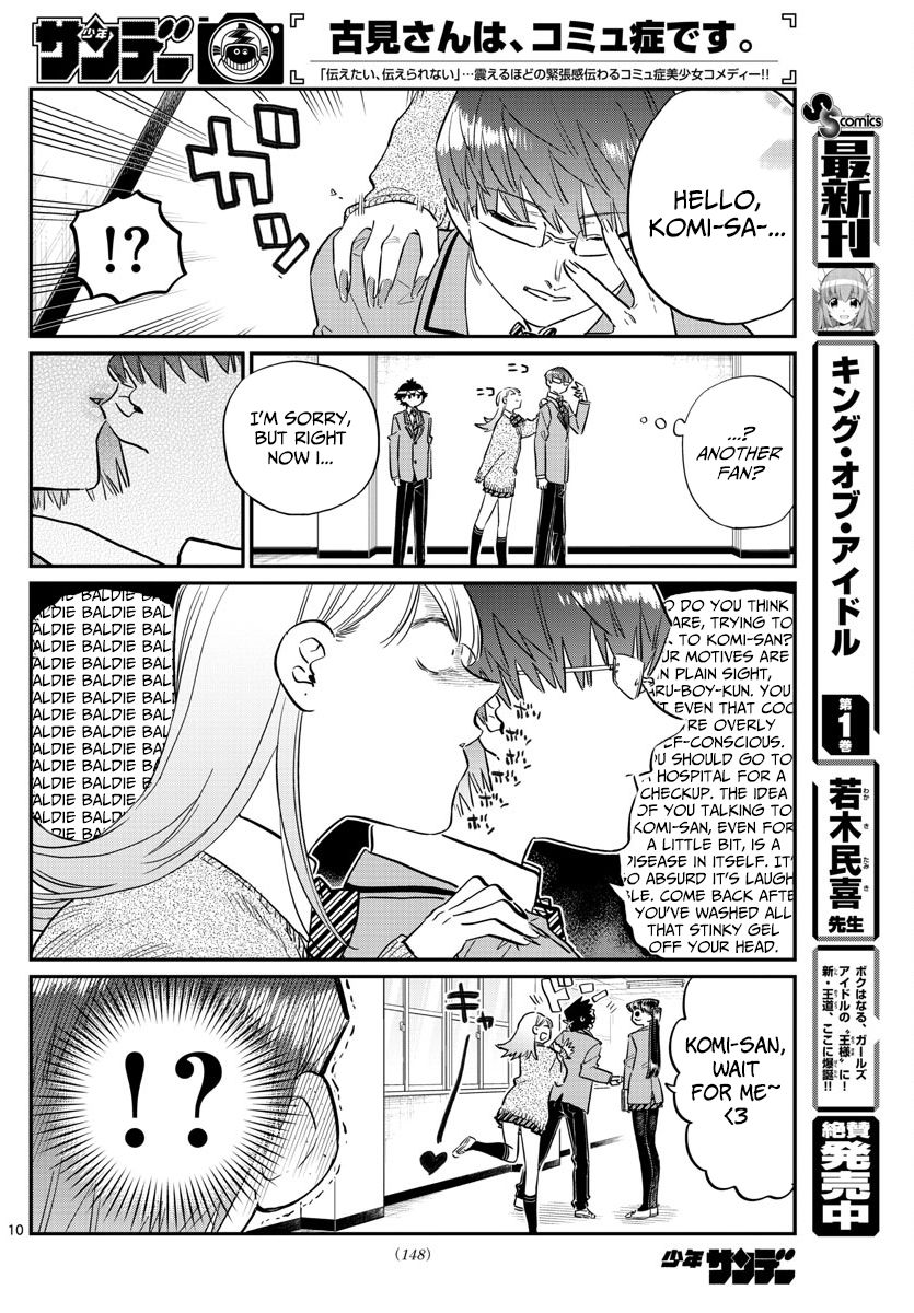 Komi-san wa Komyushou Desu Chapter 102 page 10 - Chapter 102 : A narcissist