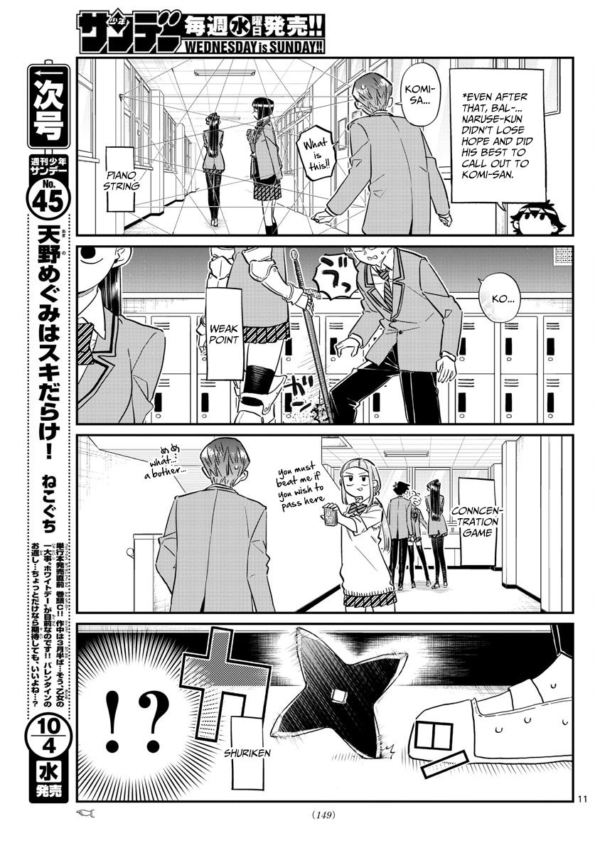 Komi-san wa Komyushou Desu Chapter 102 page 11 - Chapter 102 : A narcissist