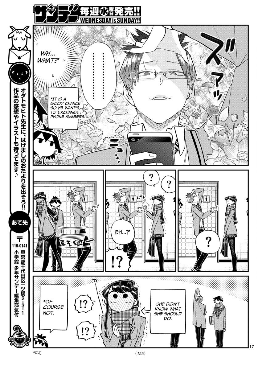 Komi-san wa Komyushou Desu Chapter 102 page 17 - Chapter 102 : A narcissist