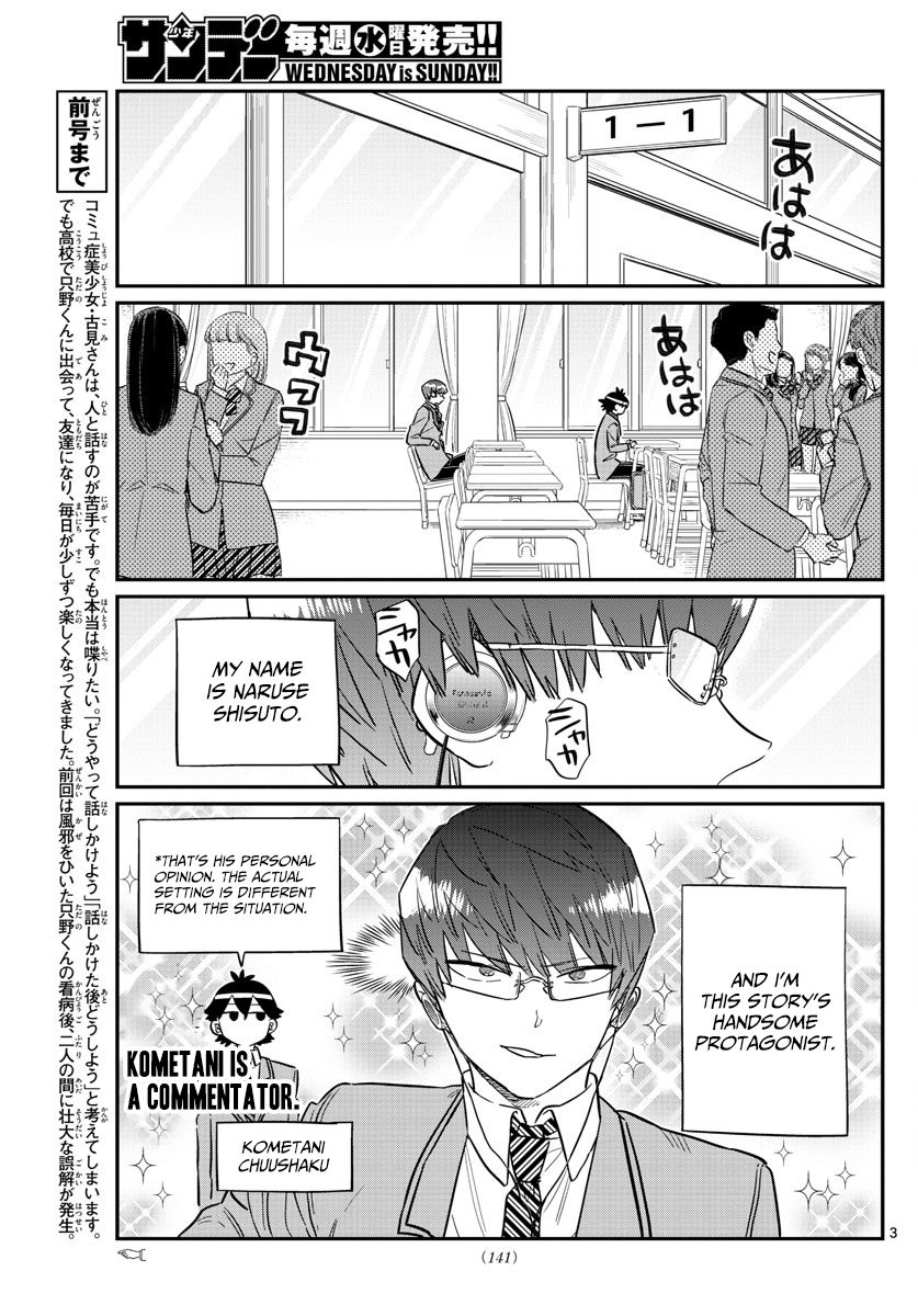 Komi-san wa Komyushou Desu Chapter 102 page 3 - Chapter 102 : A narcissist