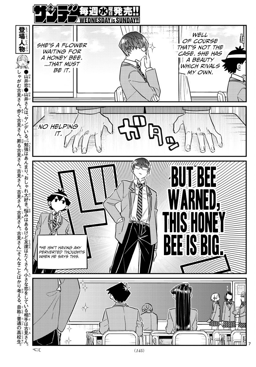 Komi-san wa Komyushou Desu Chapter 102 page 7 - Chapter 102 : A narcissist