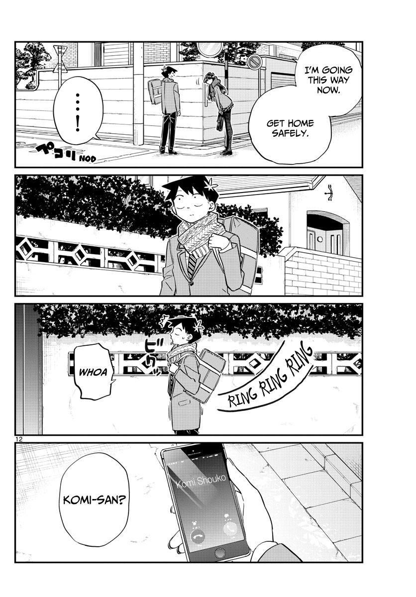 Komi-san wa Komyushou Desu Chapter 103 page 12 - Chapter 103