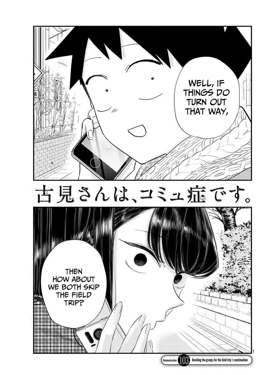 Komi-san wa Komyushou Desu Chapter 103 page 19 - Chapter 103