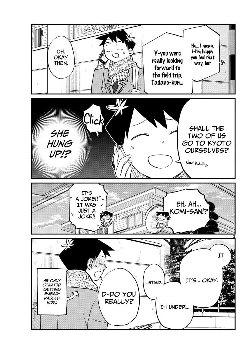 Komi-san wa Komyushou Desu Chapter 103 page 21 - Chapter 103