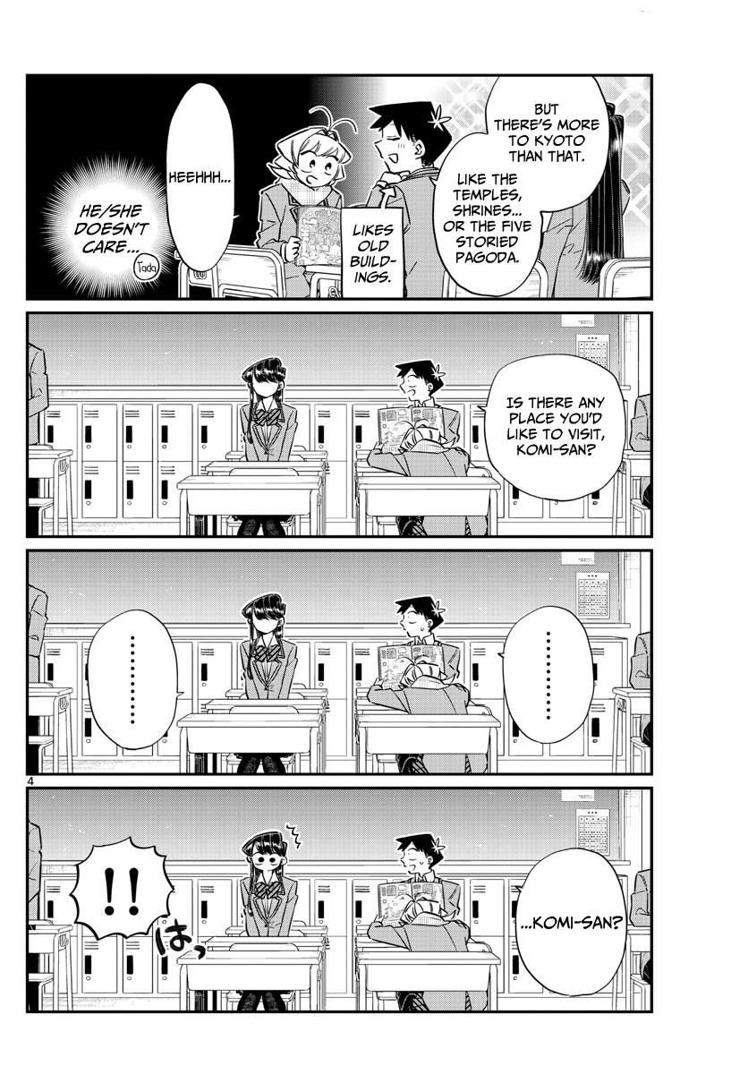 Komi-san wa Komyushou Desu Chapter 103 page 4 - Chapter 103