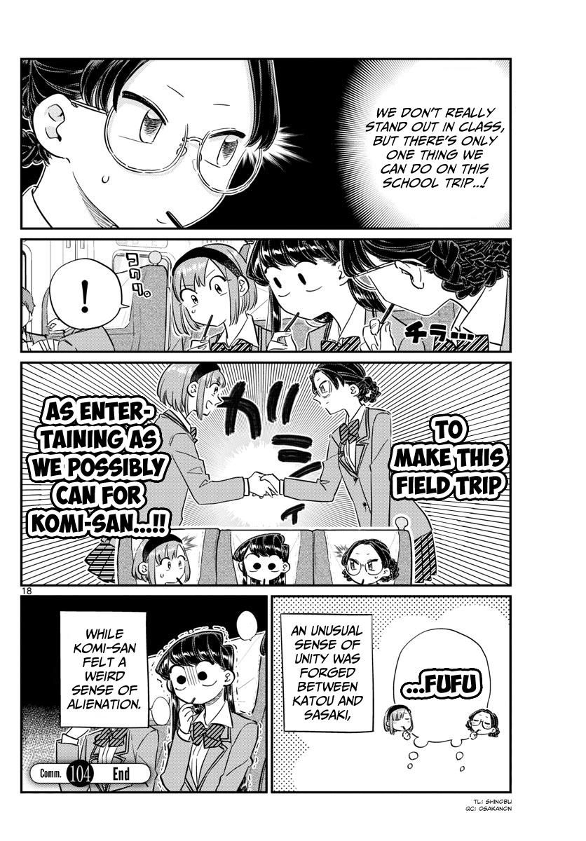 Komi-san wa Komyushou Desu Chapter 104 page 11 - Chapter 104