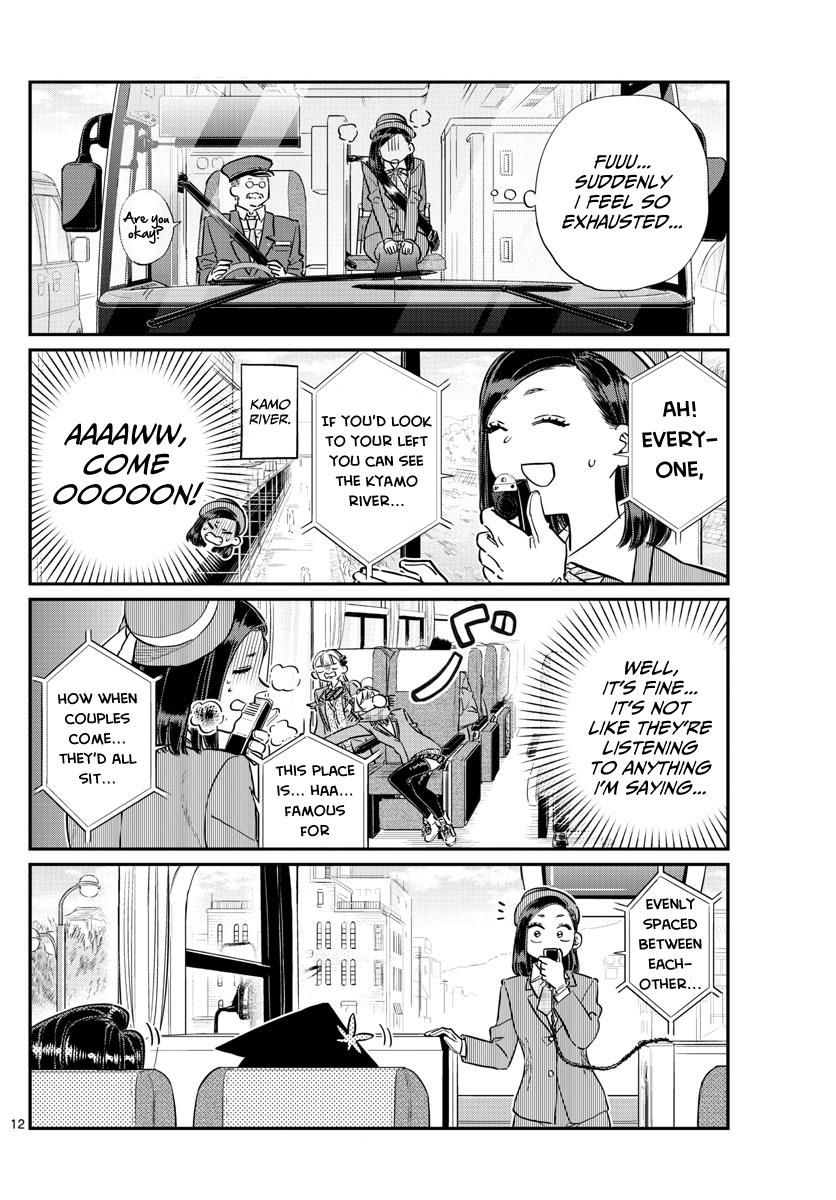 Komi-san wa Komyushou Desu Chapter 105 page 12 - Chapter 105 : Guide-san