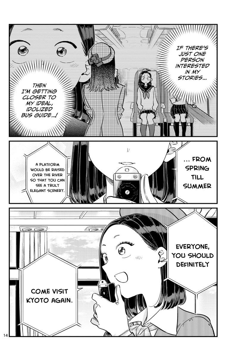 Komi-san wa Komyushou Desu Chapter 105 page 14 - Chapter 105 : Guide-san