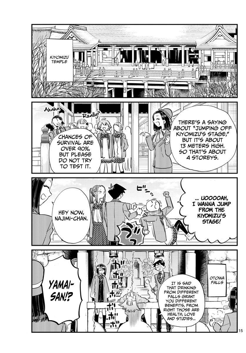 Komi-san wa Komyushou Desu Chapter 105 page 15 - Chapter 105 : Guide-san