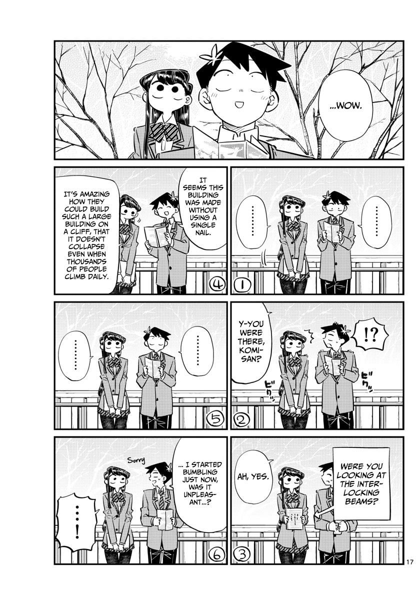 Komi-san wa Komyushou Desu Chapter 105 page 17 - Chapter 105 : Guide-san