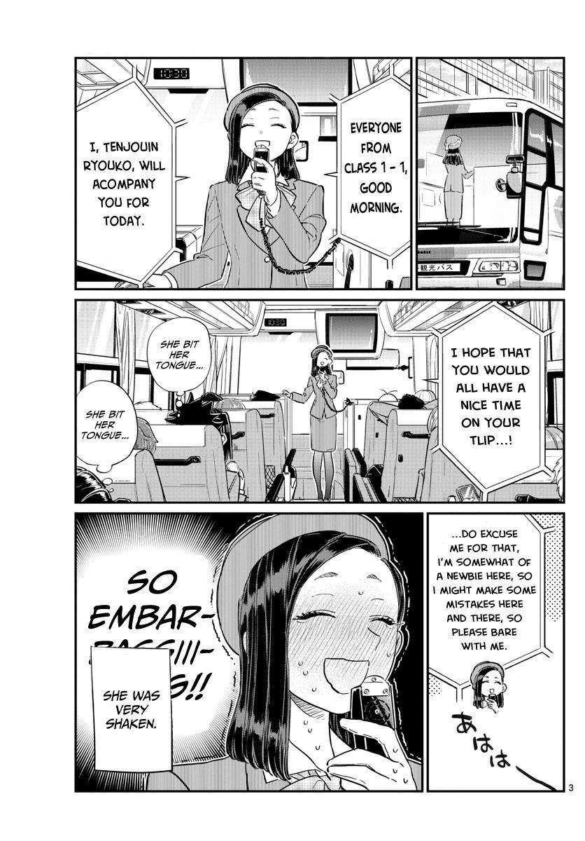 Komi-san wa Komyushou Desu Chapter 105 page 3 - Chapter 105 : Guide-san