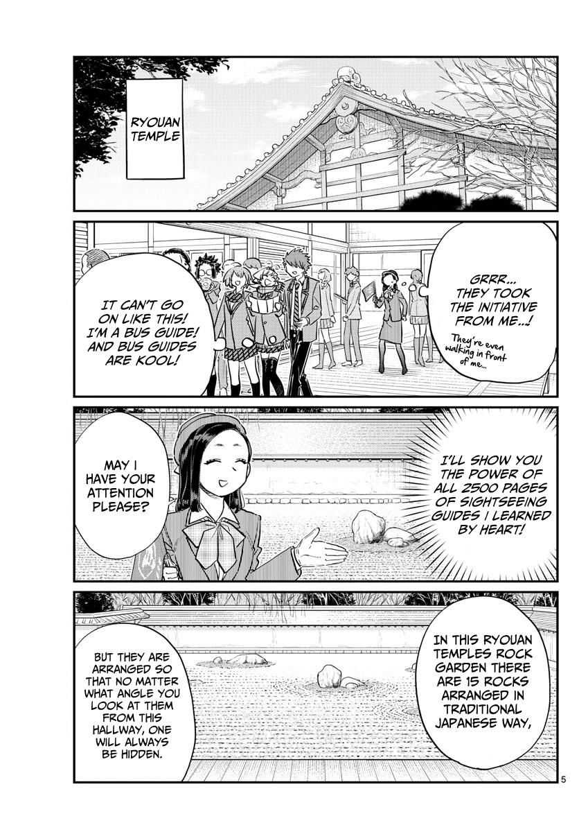Komi-san wa Komyushou Desu Chapter 105 page 5 - Chapter 105 : Guide-san