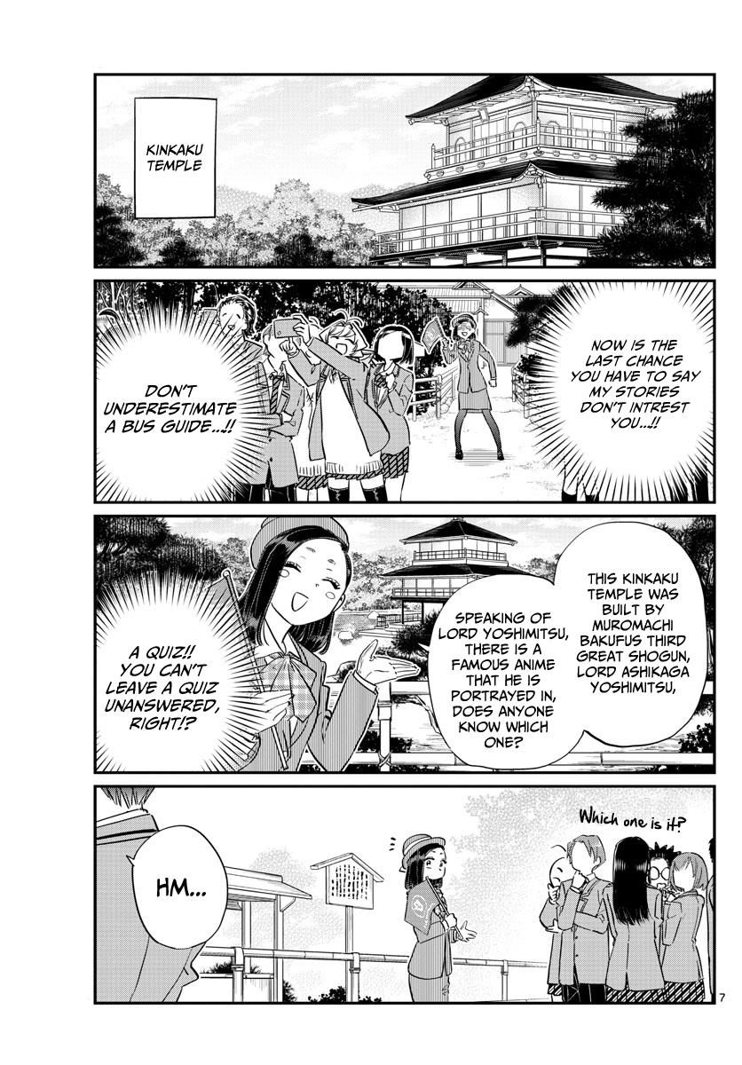 Komi-san wa Komyushou Desu Chapter 105 page 7 - Chapter 105 : Guide-san