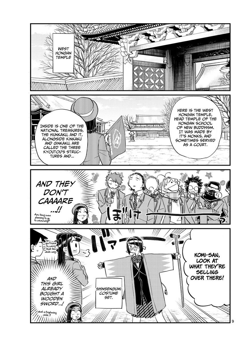 Komi-san wa Komyushou Desu Chapter 105 page 9 - Chapter 105 : Guide-san