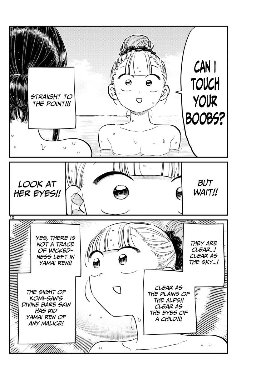 Komi-san wa Komyushou Desu Chapter 106 page 10 - Chapter 106 : The bath