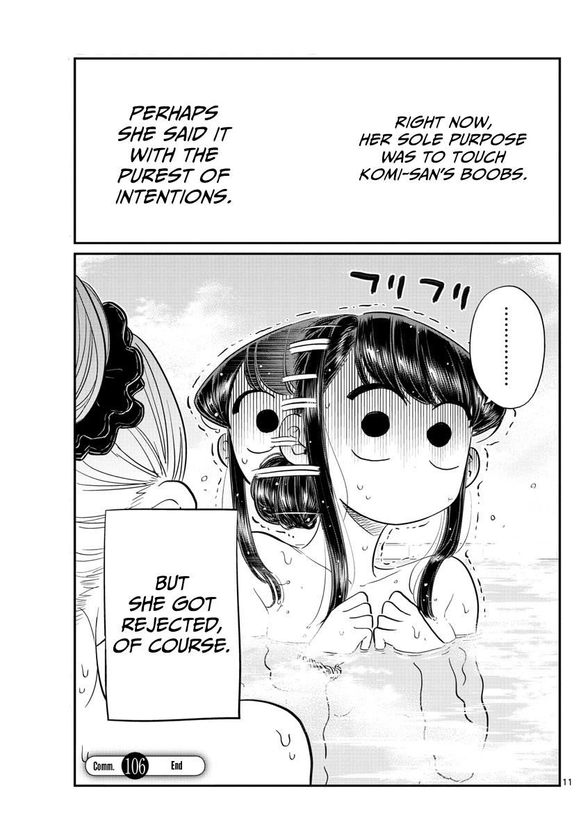 Komi-san wa Komyushou Desu Chapter 106 page 11 - Chapter 106 : The bath