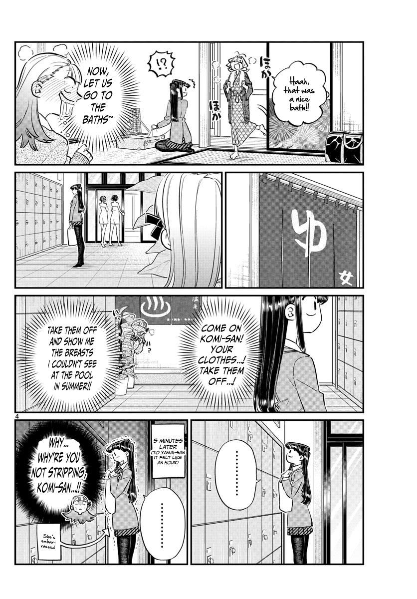 Komi-san wa Komyushou Desu Chapter 106 page 4 - Chapter 106 : The bath