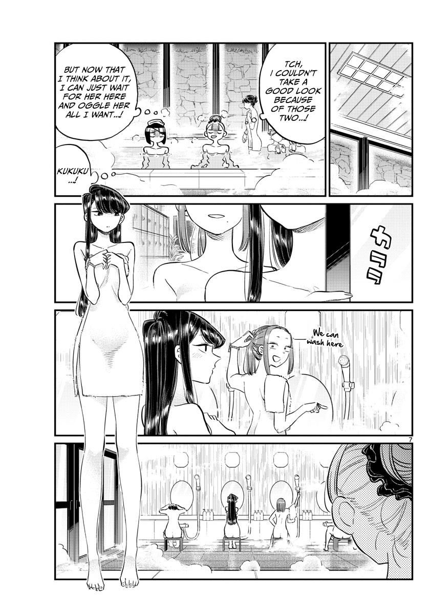 Komi-san wa Komyushou Desu Chapter 106 page 7 - Chapter 106 : The bath