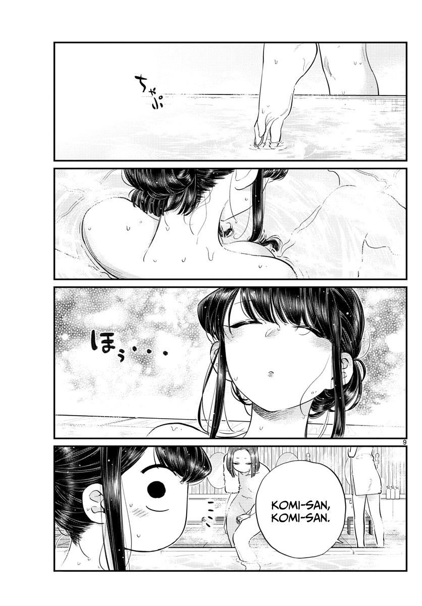 Komi-san wa Komyushou Desu Chapter 106 page 9 - Chapter 106 : The bath