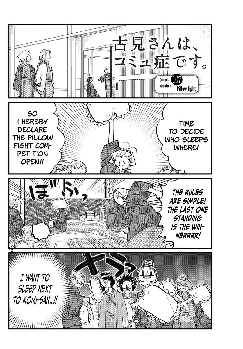 Komi-san wa Komyushou Desu Chapter 107 page 1 - Chapter 107 : Pillow fight