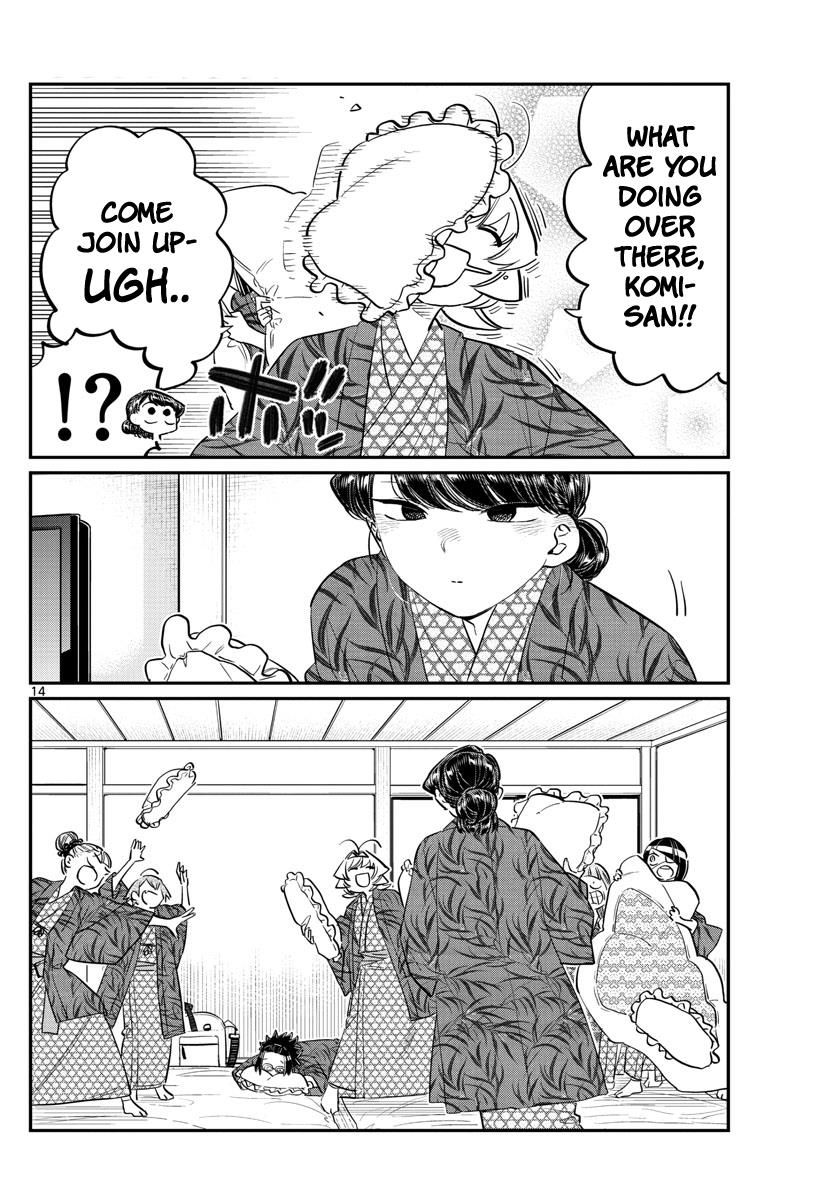 Komi-san wa Komyushou Desu Chapter 107 page 3 - Chapter 107 : Pillow fight