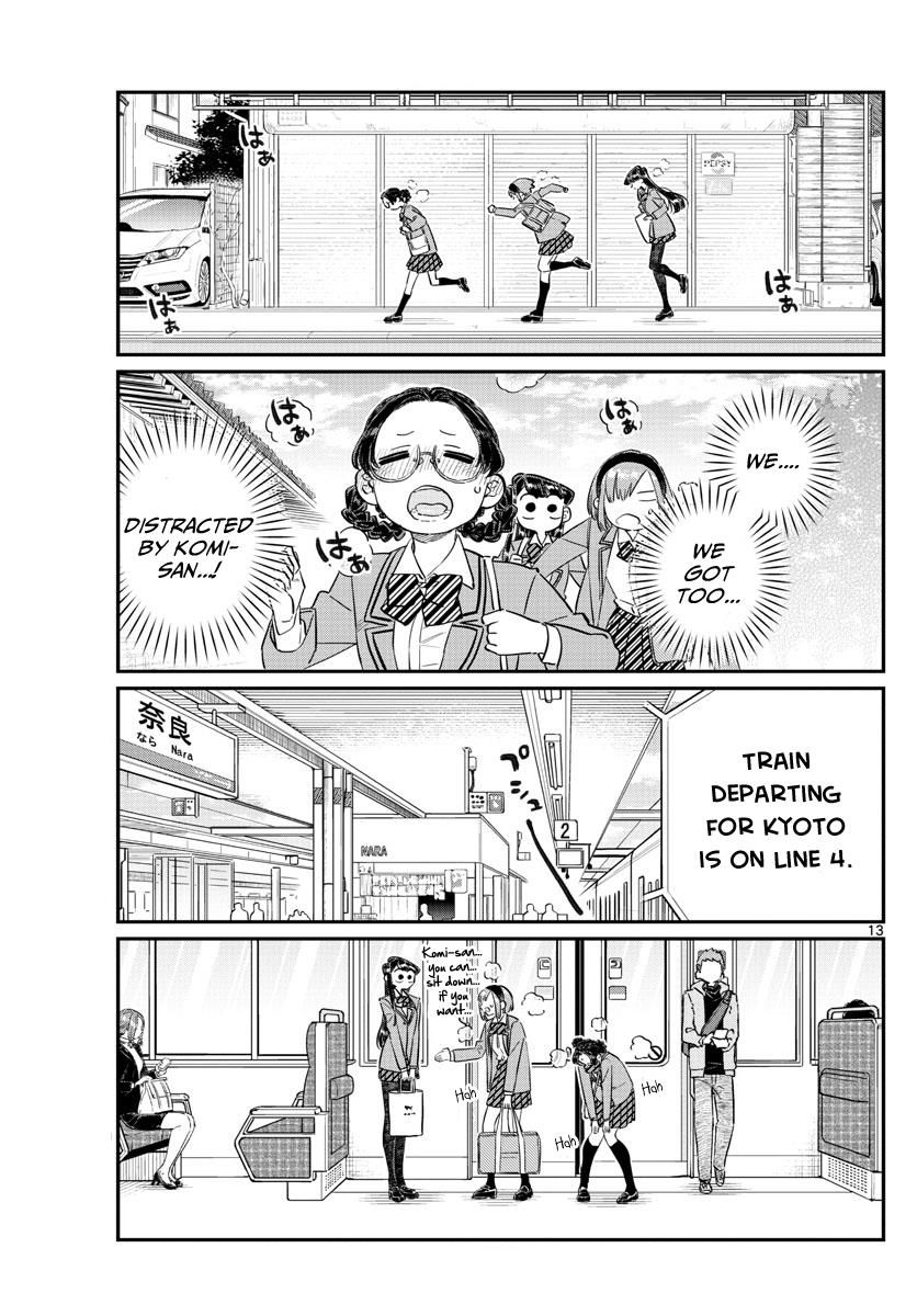 Komi-san wa Komyushou Desu Chapter 108 page 13 - Chapter 108 : Free Time