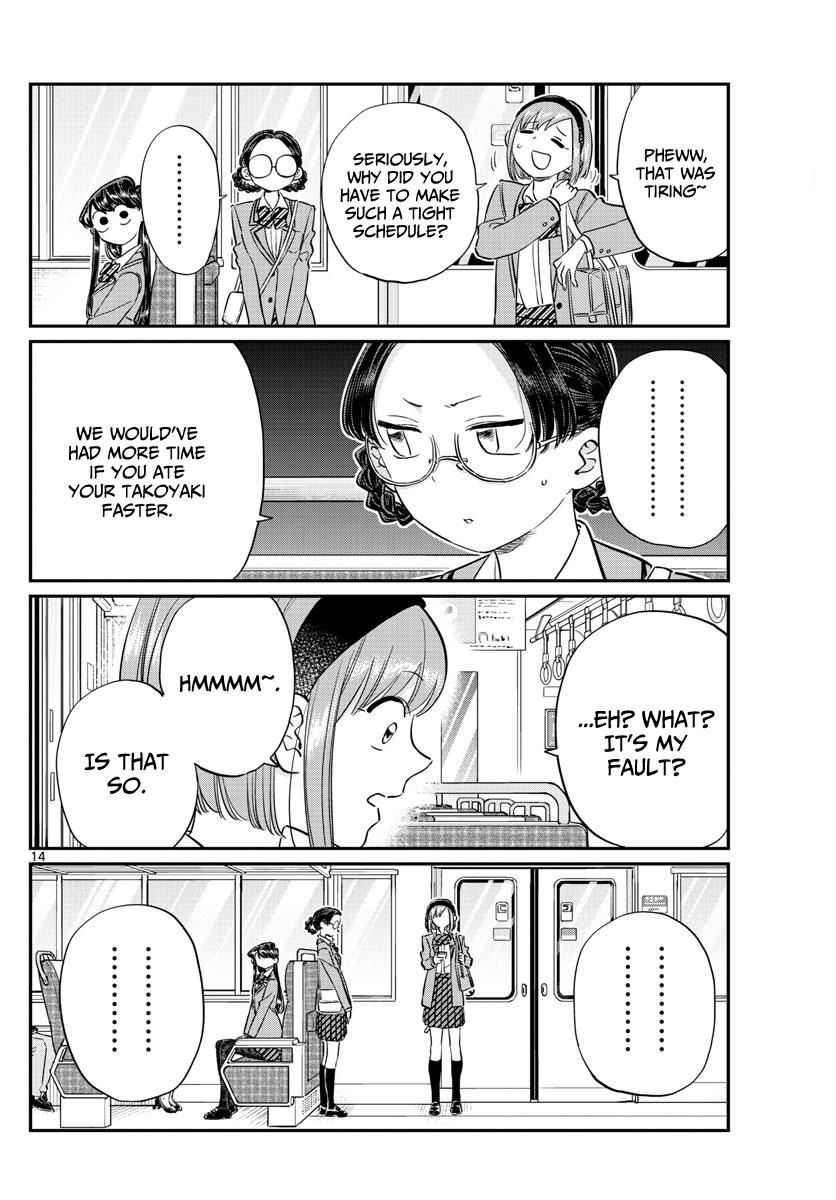 Komi-san wa Komyushou Desu Chapter 108 page 14 - Chapter 108 : Free Time