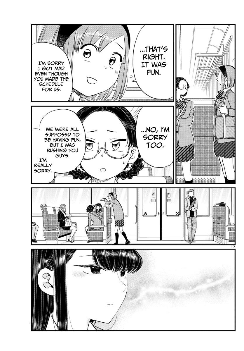 Komi-san wa Komyushou Desu Chapter 108 page 17 - Chapter 108 : Free Time