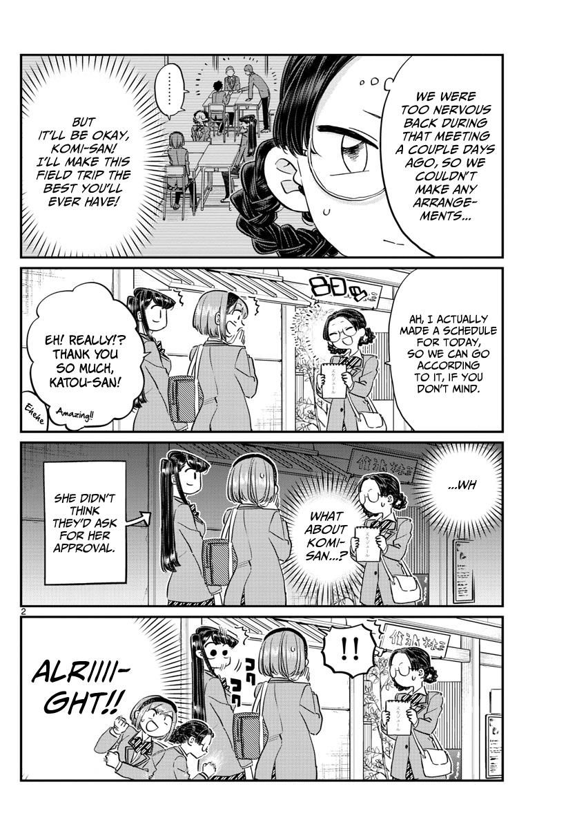 Komi-san wa Komyushou Desu Chapter 108 page 2 - Chapter 108 : Free Time